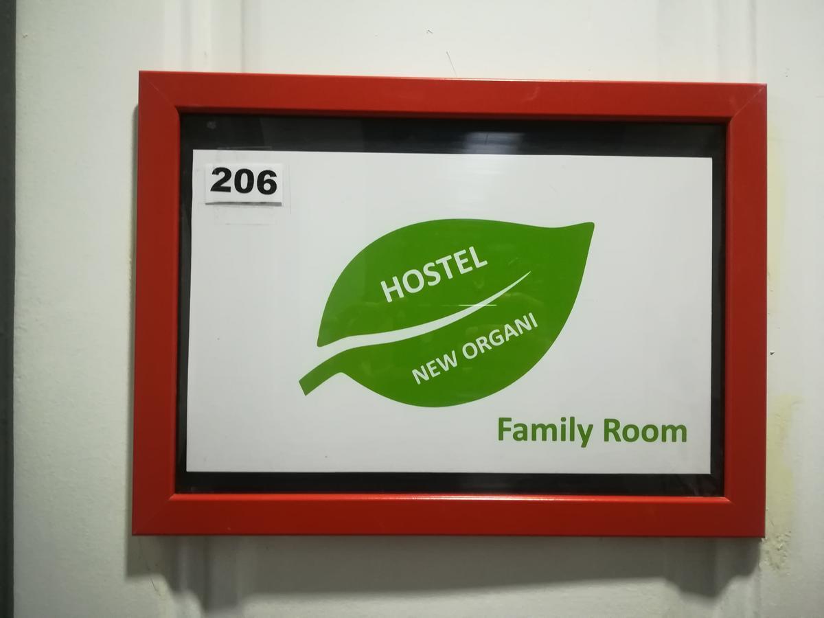 Shangri-La Hostel Anjos Lisboa Εξωτερικό φωτογραφία